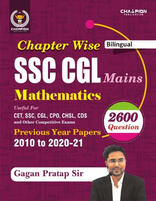 Champion Publication SSC CGL Mains Mathematics Previous Year Paper by Gagan Pratap Sir