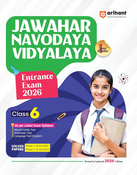Image of ARIHANT JAWAHAR NAVODAYA VIDYALAYA CLASS 6(E)