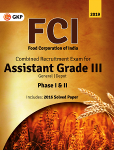 Image of Gkp Fci Assistant Grade Iii