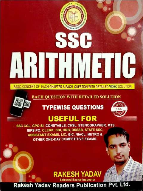 RAKESH YADAV ARITHMETIC FOR SSC 9788193209493