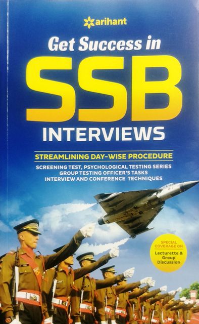 9789312148860 Arihant SSB Interview