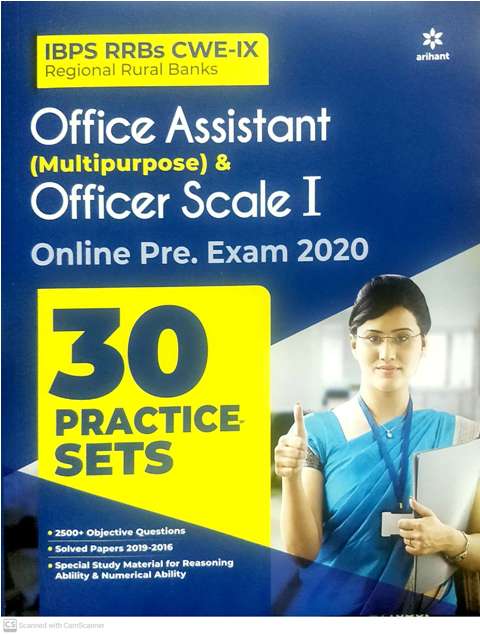 ARIHANT IBPS RRB PRACTICE SETS E 9789324199195