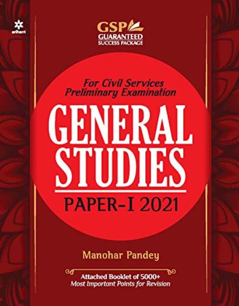 9789325293014 ARIHANT GENERAL STUDIES Manual PAPER 1 MANOHAR PANDEY E