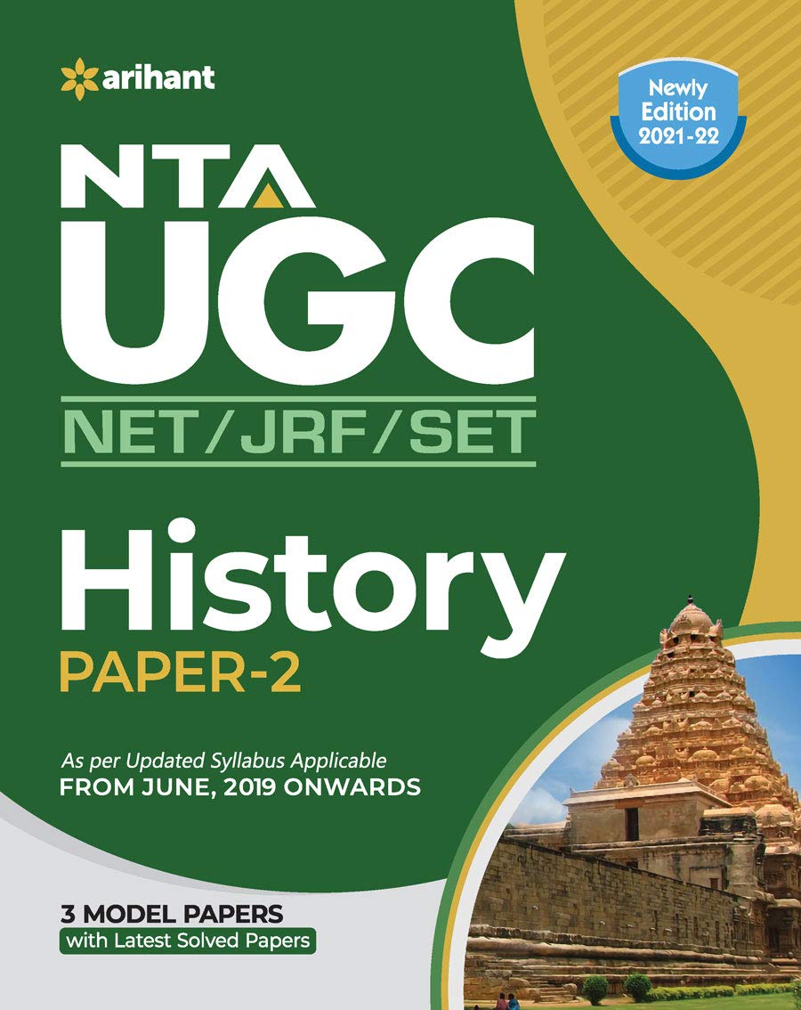 Arihant NTA UGC NET History Paper 2