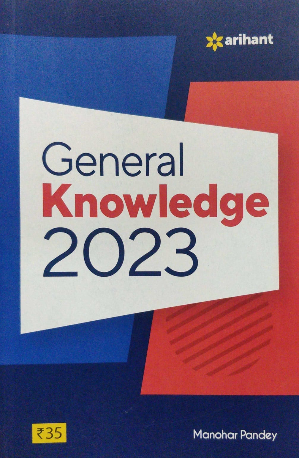 Buy Online Arihant General Knowledge 2023 Manohar Pandey