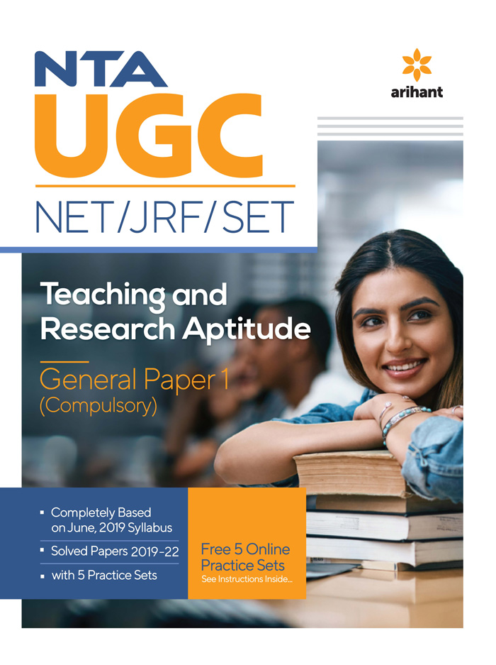9789327198881 Arihant NTA UGC NET JRF SET Teaching and Research Aptitude General Paper 1 Compulsory