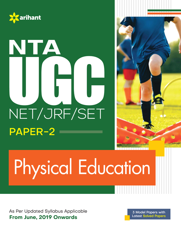 9789327198980 Arihant NTA UGC NET JRF SET Paper 2 Physical Education