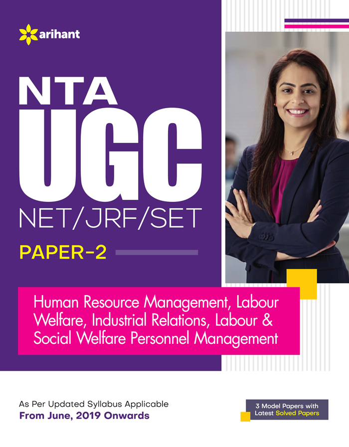 9789327199116 ARIHANT NTA UGC NET JRF SET HUMAN RESOURCE MANAGEMENT LABOUR WELFARE INDUSTRIAL RELATIONS LABOUR SOCIAL WELFARE PERSONNEL MANAGEMENT PAPER 2