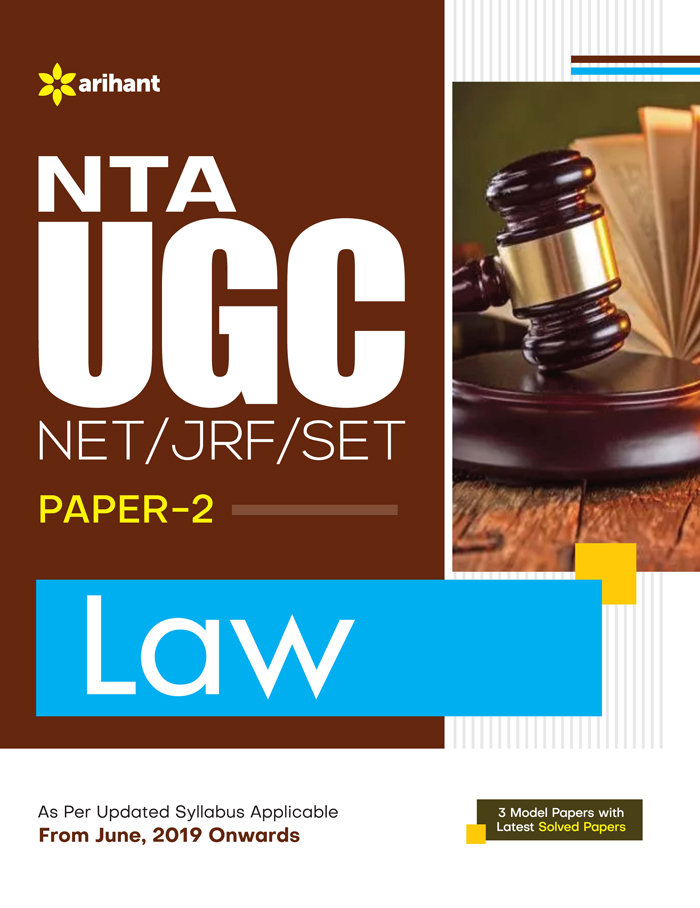 9789327199215 Arihant NTA UGC NET JRF SET Paper-2 LAW