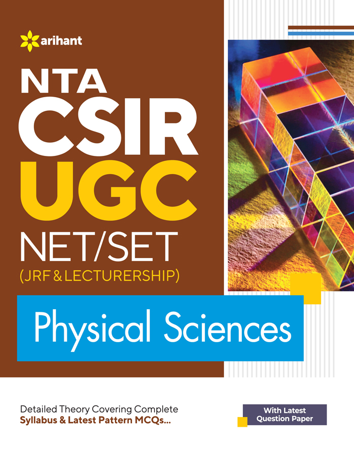 9789357013550 Arihant NTA CSIR UGC NET SET JRF LS Physical Sciences