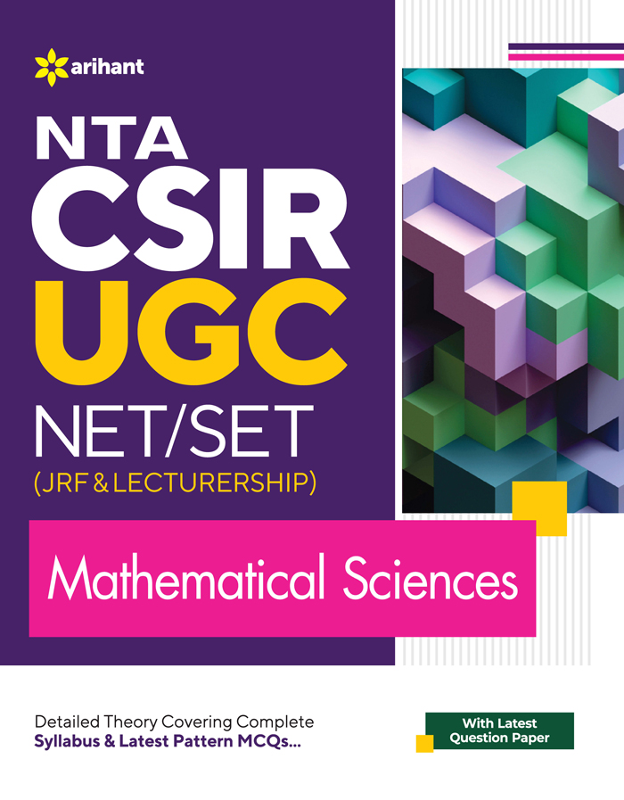 9789357013574 Arihant NTA CSIR UGC NET SET JRF and LS Mathematical Sciences