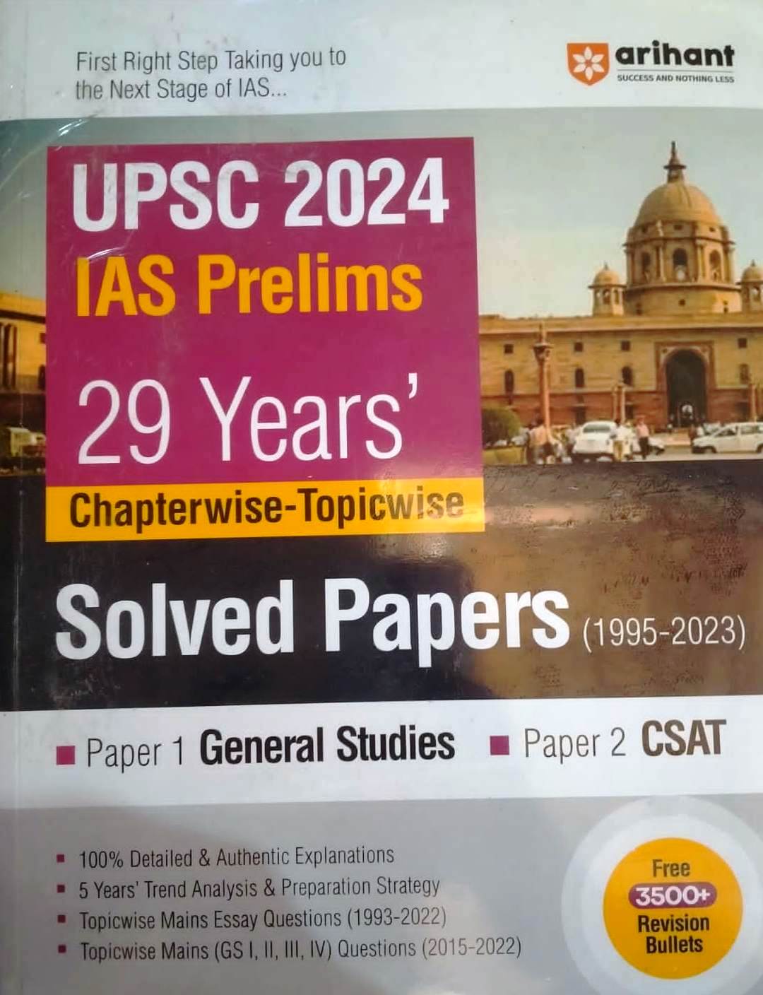 9789358892338 Arihant UPSC IAS Prelims 29 Years Chapterwise Topicwise Solved paper