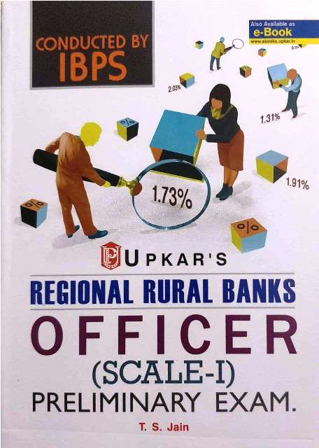 9789386791030 Upkar IBPS RRB Officer Scale 1 Preliminary Exam E