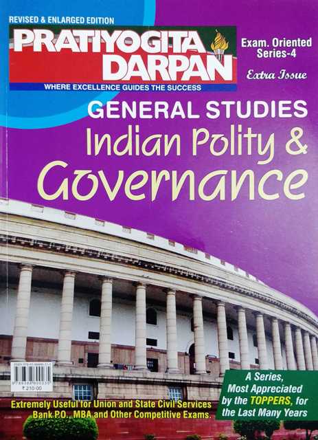 Pratiyogita Darpan General Studies Indian Polity Governance