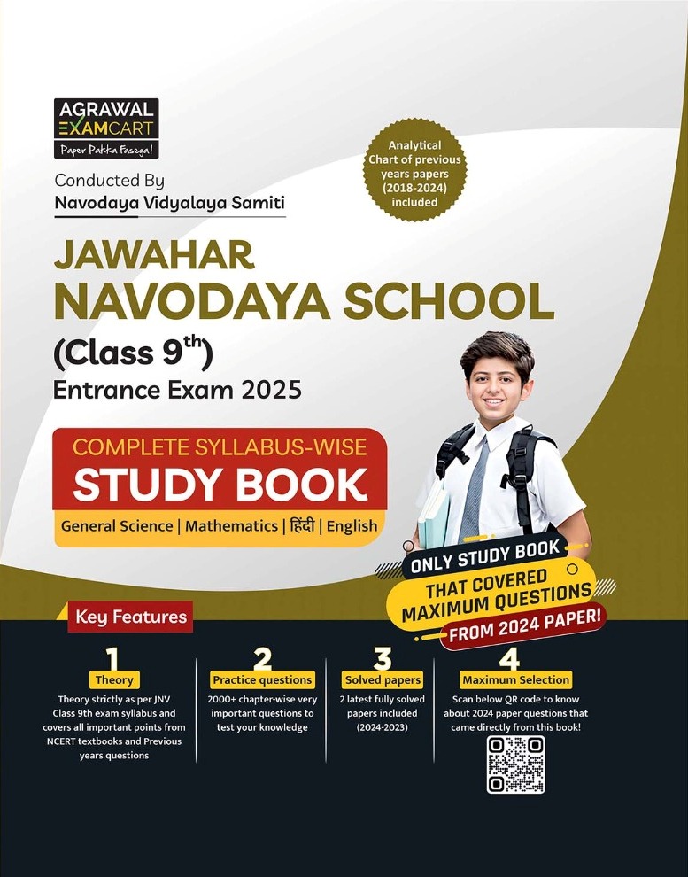 Agrawal Examcart Jawahar Navodaya School Class 9 Study Guide English Edition