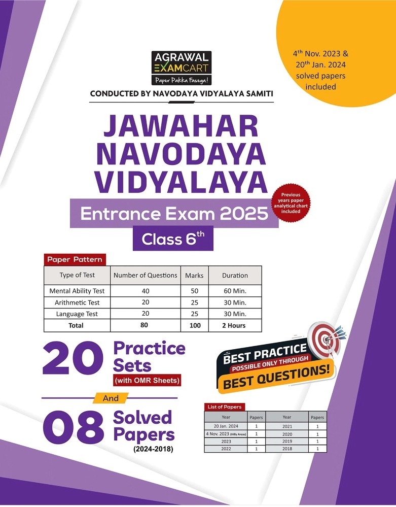 Agrawal Examcart Jawahar Navodaya Vidyalaya Class 6 Practice sets