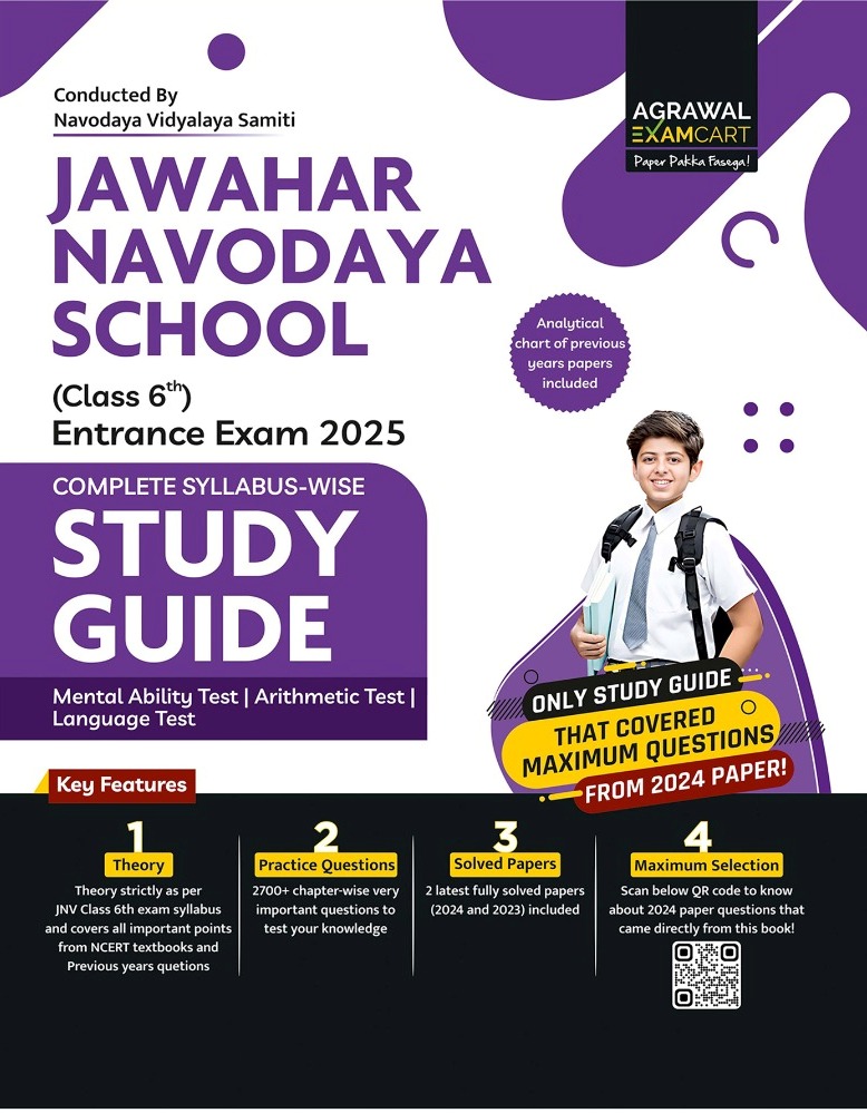 Agrawal Exmcart Jawahar Navodaya School Class 6 Study Guide English Edition
