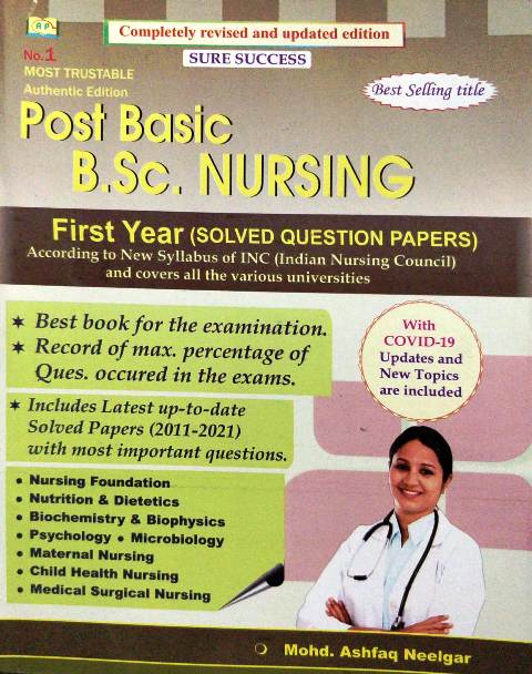 Amit Publication Post Basic Bsc Nursing First Year Solved Question Papers