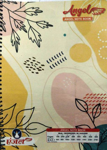 Angel Note Book Spiral A4 size Single Line Soft Cover 272 page