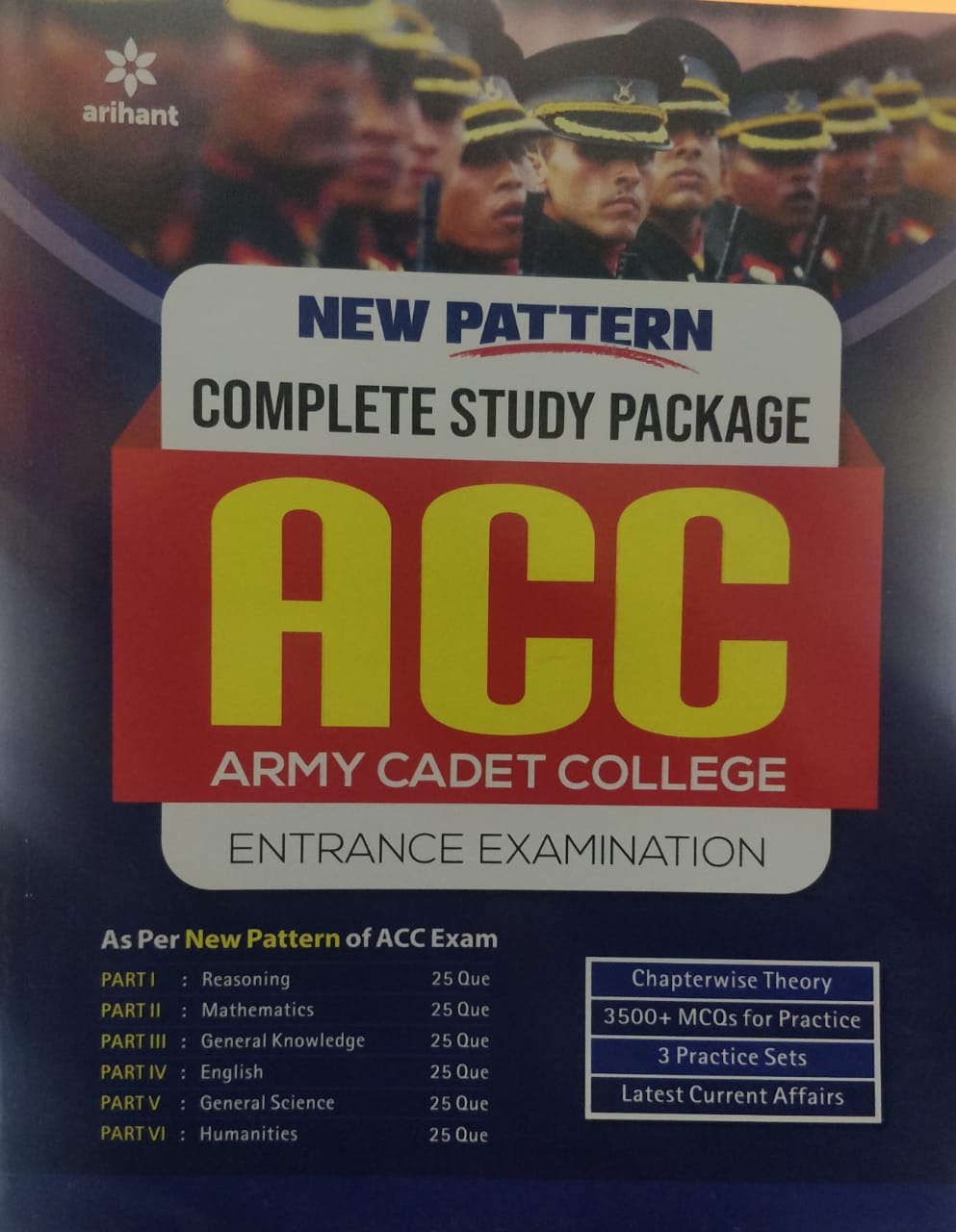 Arihant ACC Entrance Examination Book
