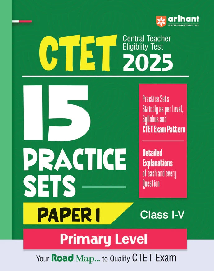 Arihant ctet level 1 Practice paper book