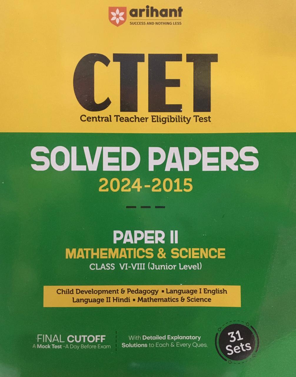 Arihant Ctet Previous Years papers Mathematics and Science