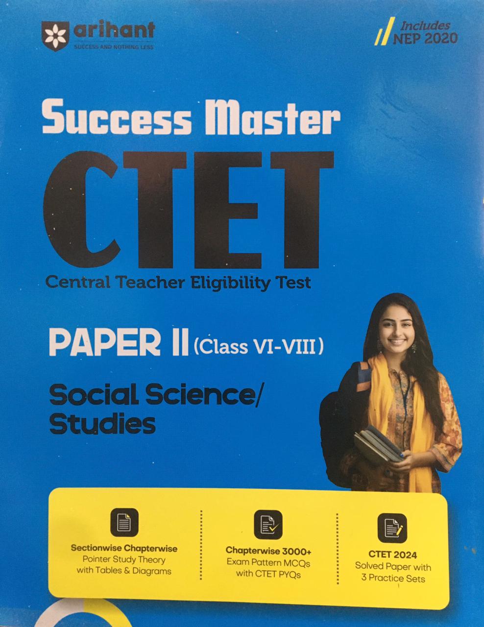 arihant ctet social studies