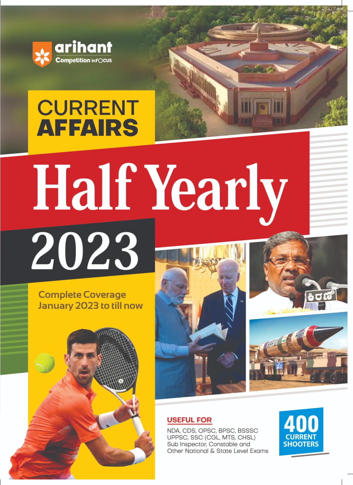 Arihant Current Affairs Half Yearly English Edition