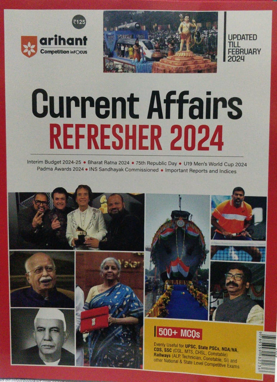 Arihant Current Affairs Refresher English edition