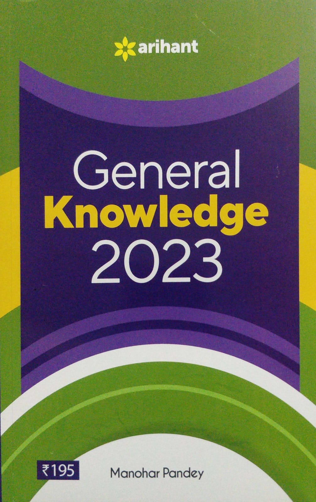 Buy Online Arihant General Knowledge 2023 Manohar Pandey (e)