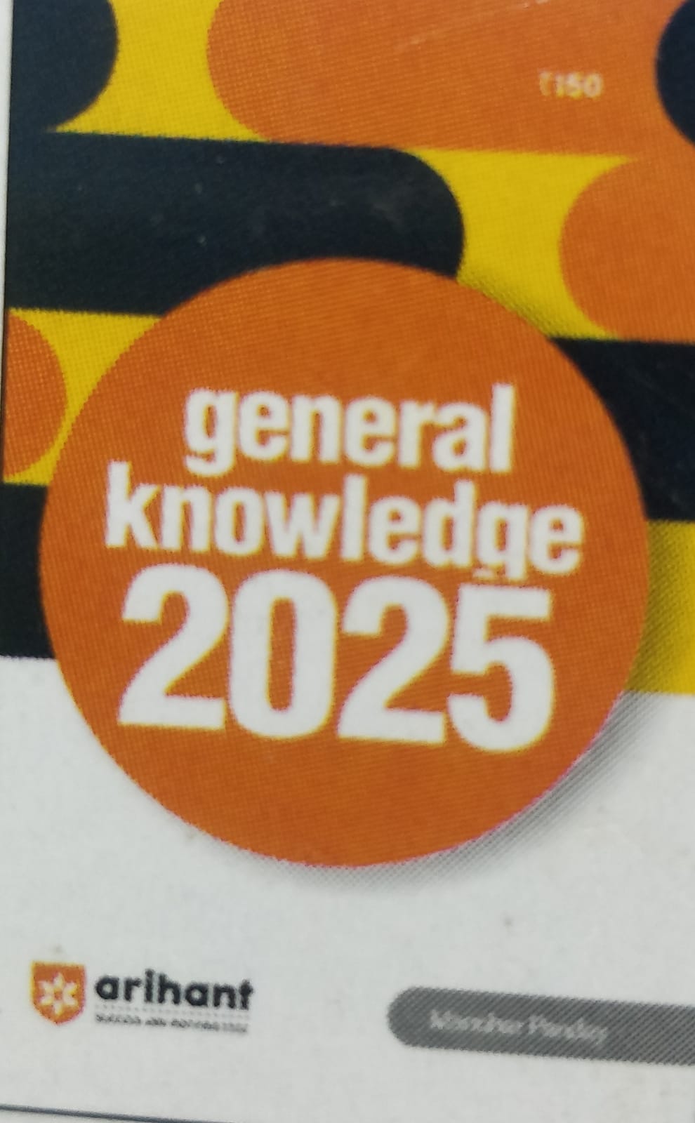 Arihant General Knowledge 2025 by Manohar Pandey