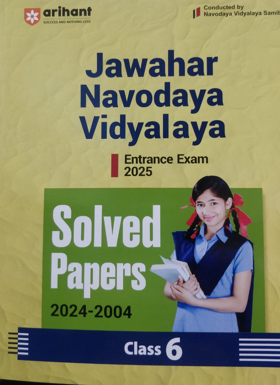 arihant jawahar navodaya vidyalaya solved class 6