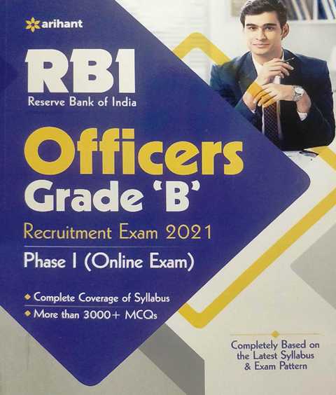 ARIHANT RBI OFFICER GRADE B PHASE 1 ONLINE EXAM E