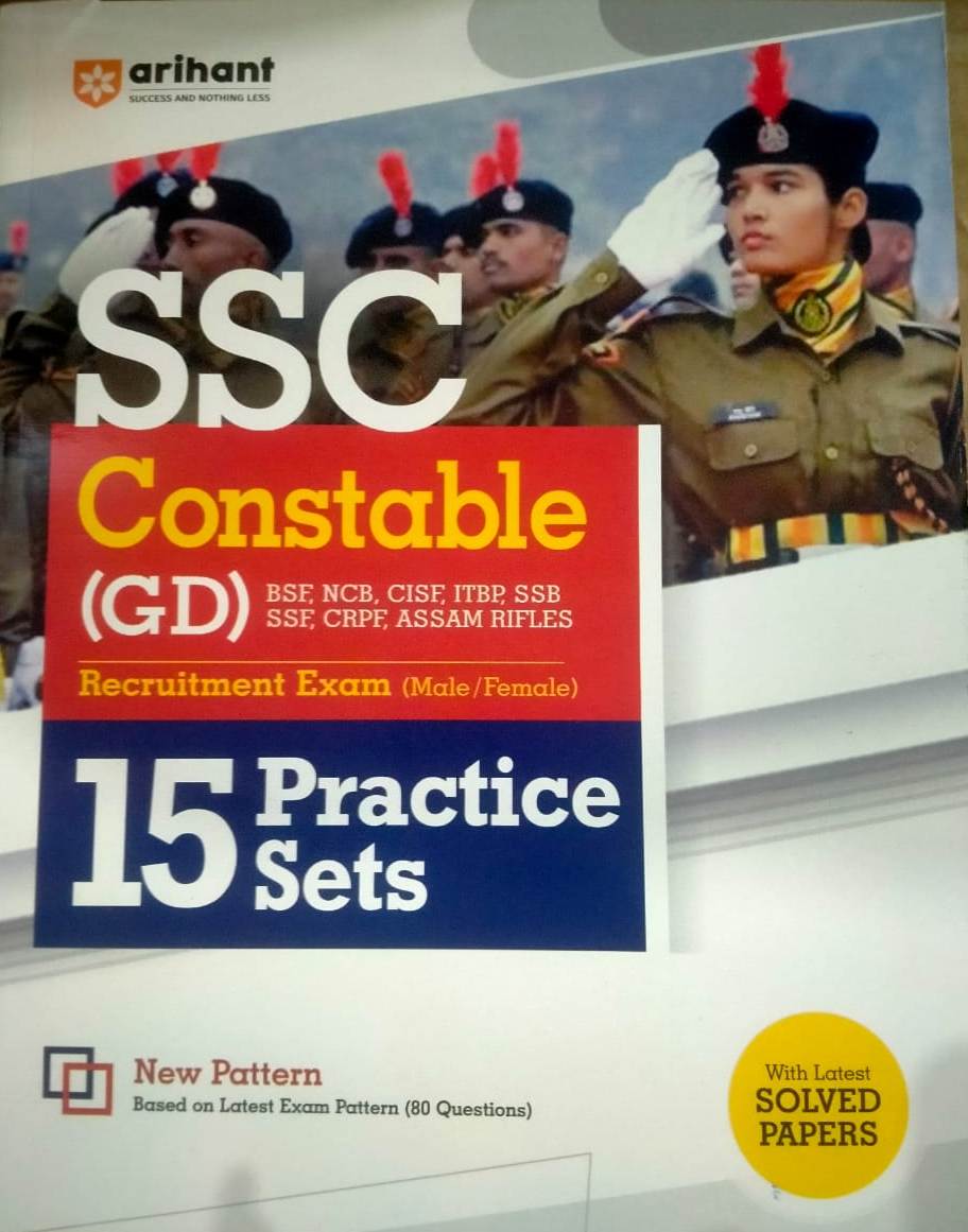 Arihant SSC Constable GD 15 Practice Sets with Solved Paper