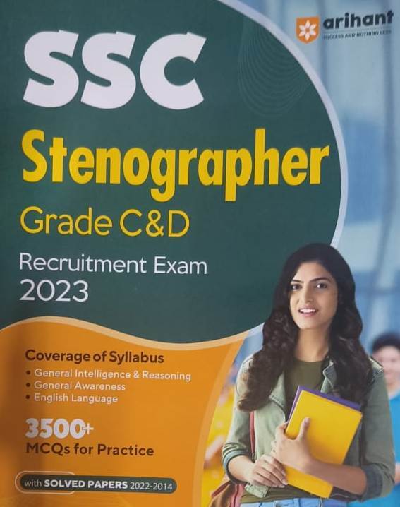 arihant ssc stenographer grade c and d 2023 editio