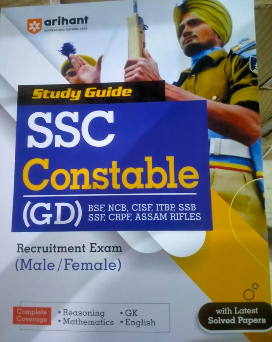 Arihant Study guide SSC Constable GD Recruitment Exam e