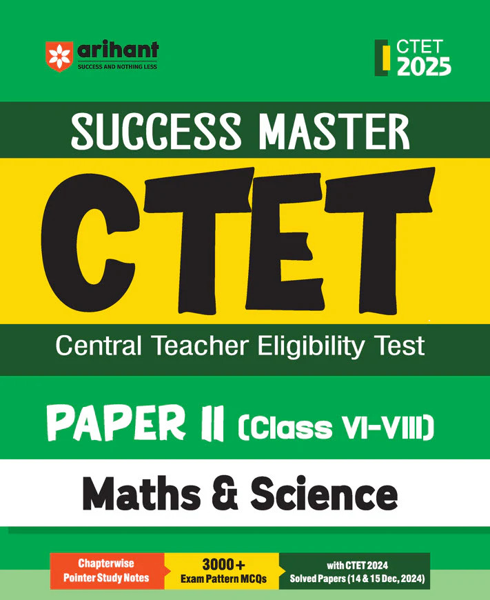 ARIHANT CTET Success Master Mathematics Science Paper 2 for Class 6 to 8 e
