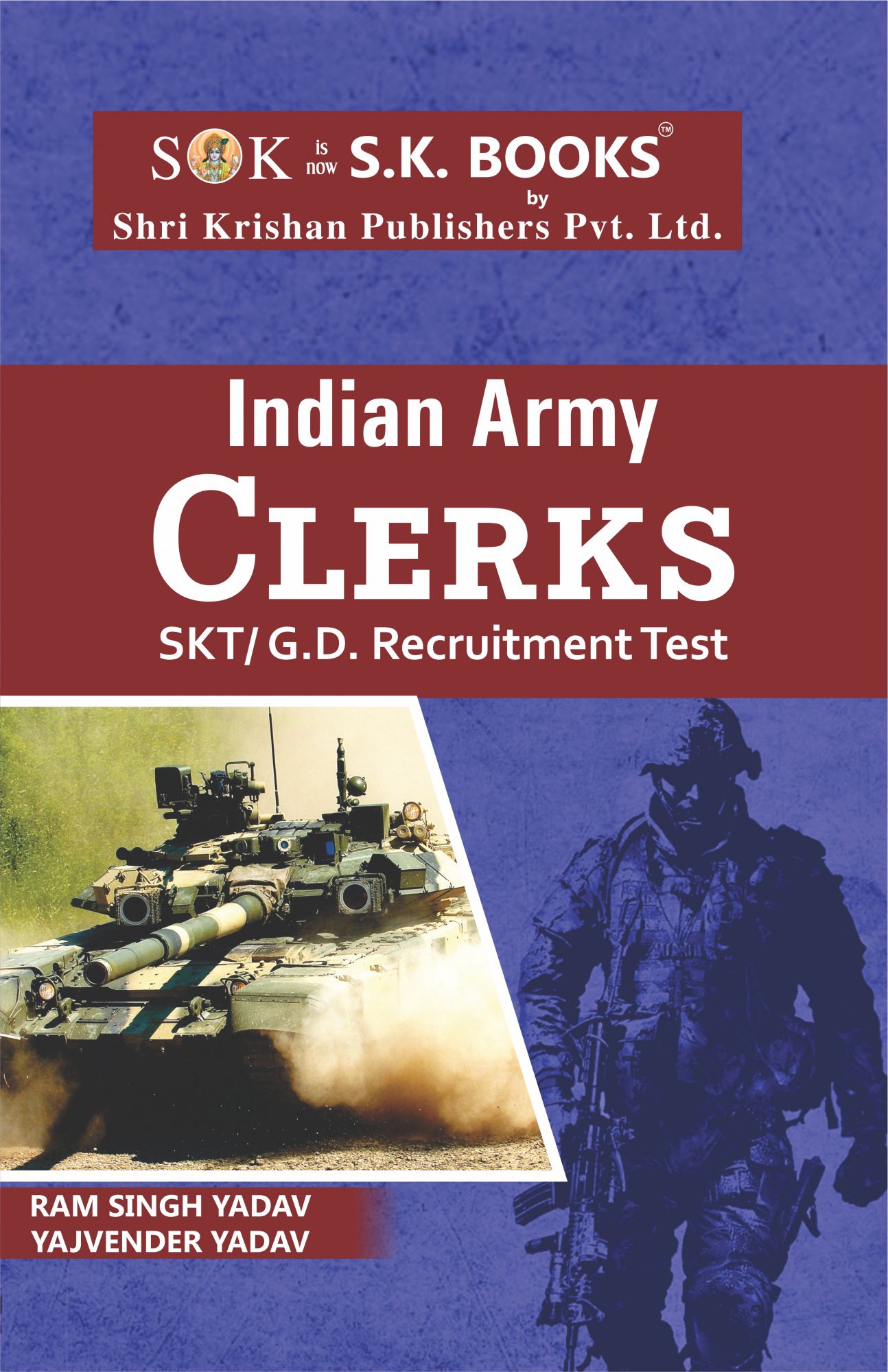 Indian Army Clerks SKTGD Complete Guide Book English Medium
