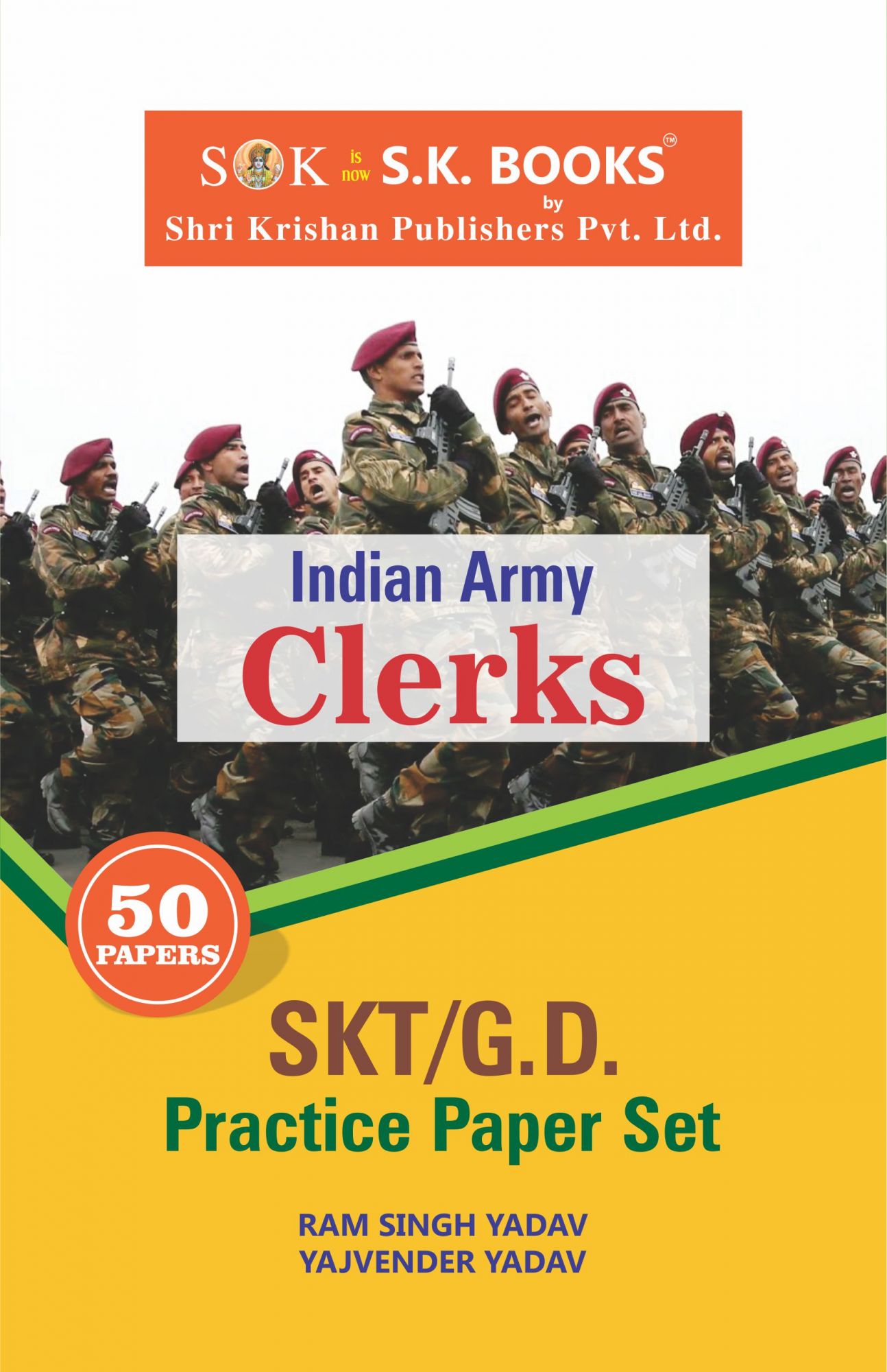 Indian Army Clerks SKTGD Practice Paper Set English Medium