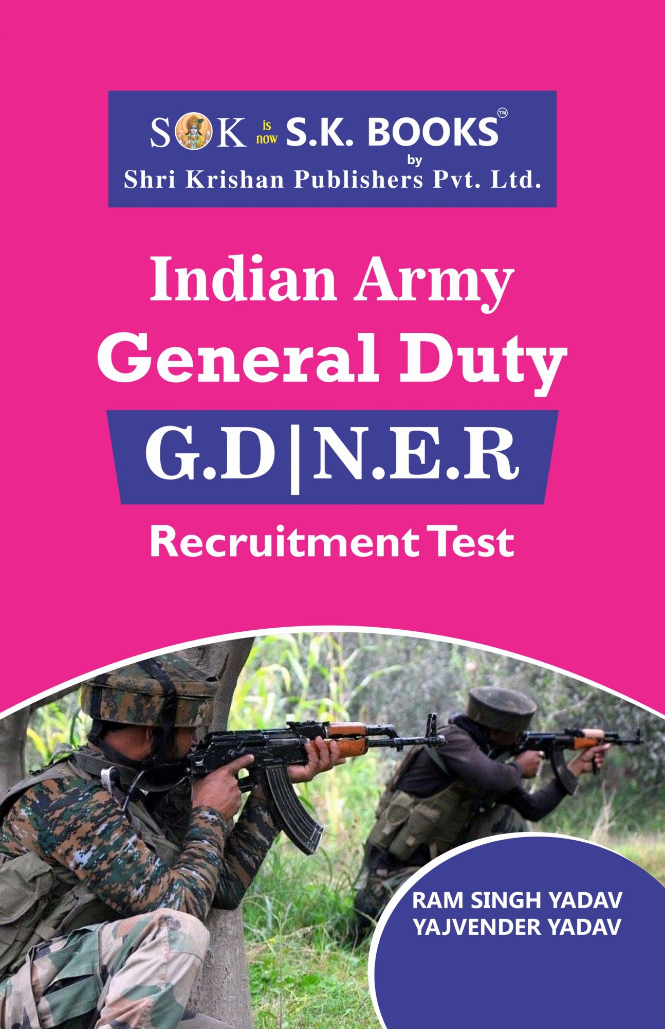 Indian Army Soldier General Duty GD NER English Medium