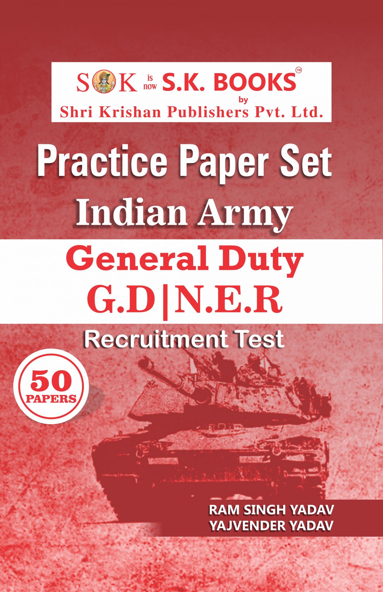 Indian Army Soldier General Duty GD NER Practice Paper Set 50 Set English Medium