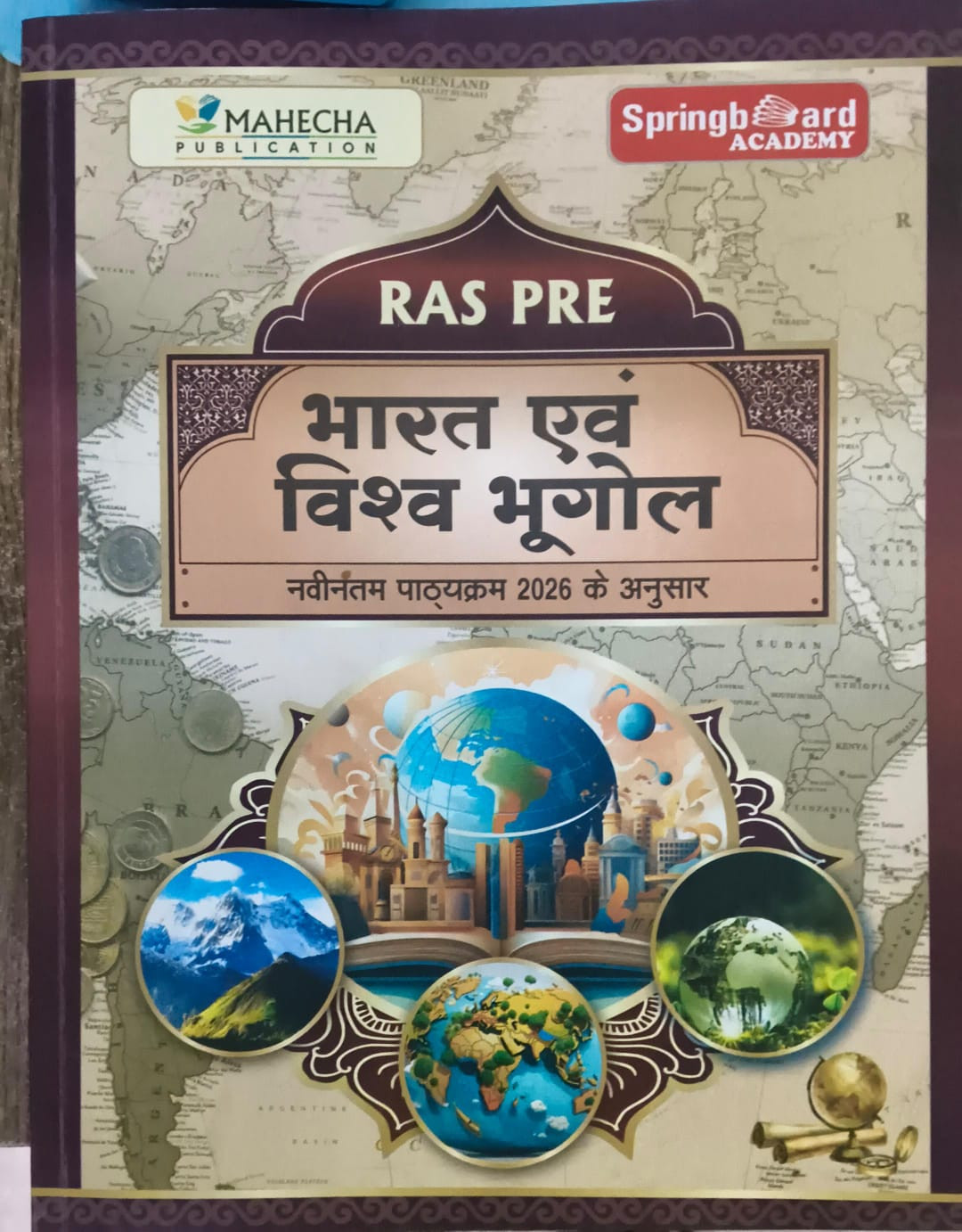 Spring board Academy RAS PRE Bharat Evam Vishva Bhugol 2026
