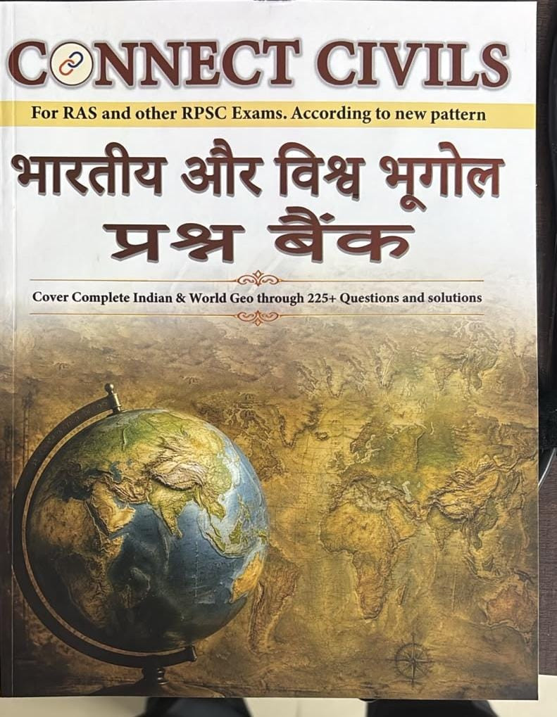 Connect Civils Bhartiya Aur Vishwa Bhugol Prashn Bank for RAS  RPSC Exams