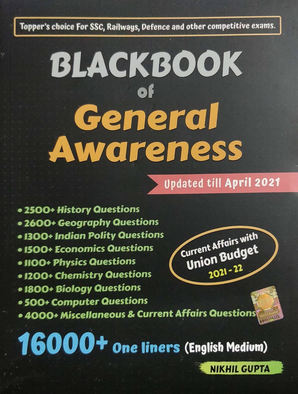 Black Book of General Awareness by Nikhil Gupta