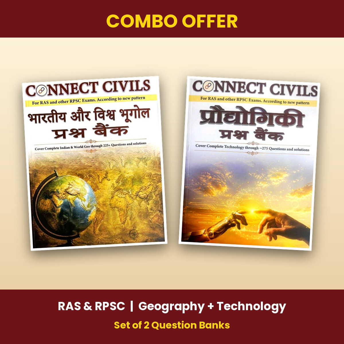 Connect Civils Question Bank Combo Pack for RAS RPSC Exams set of 2 Books - Geography and Technology