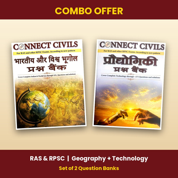 Image of Connect Civils Question Bank Combo Pack for RAS &amp; RPSC Exams set of 2 Books - Geography and Technology