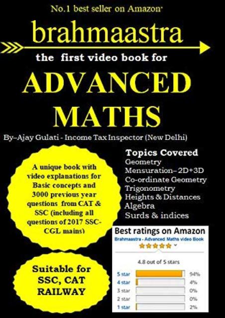Brahmaastra Advance Maths by Ajay Gulati
