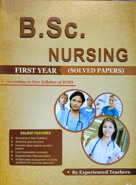 amit publication bsc nursing 1st year solved paper