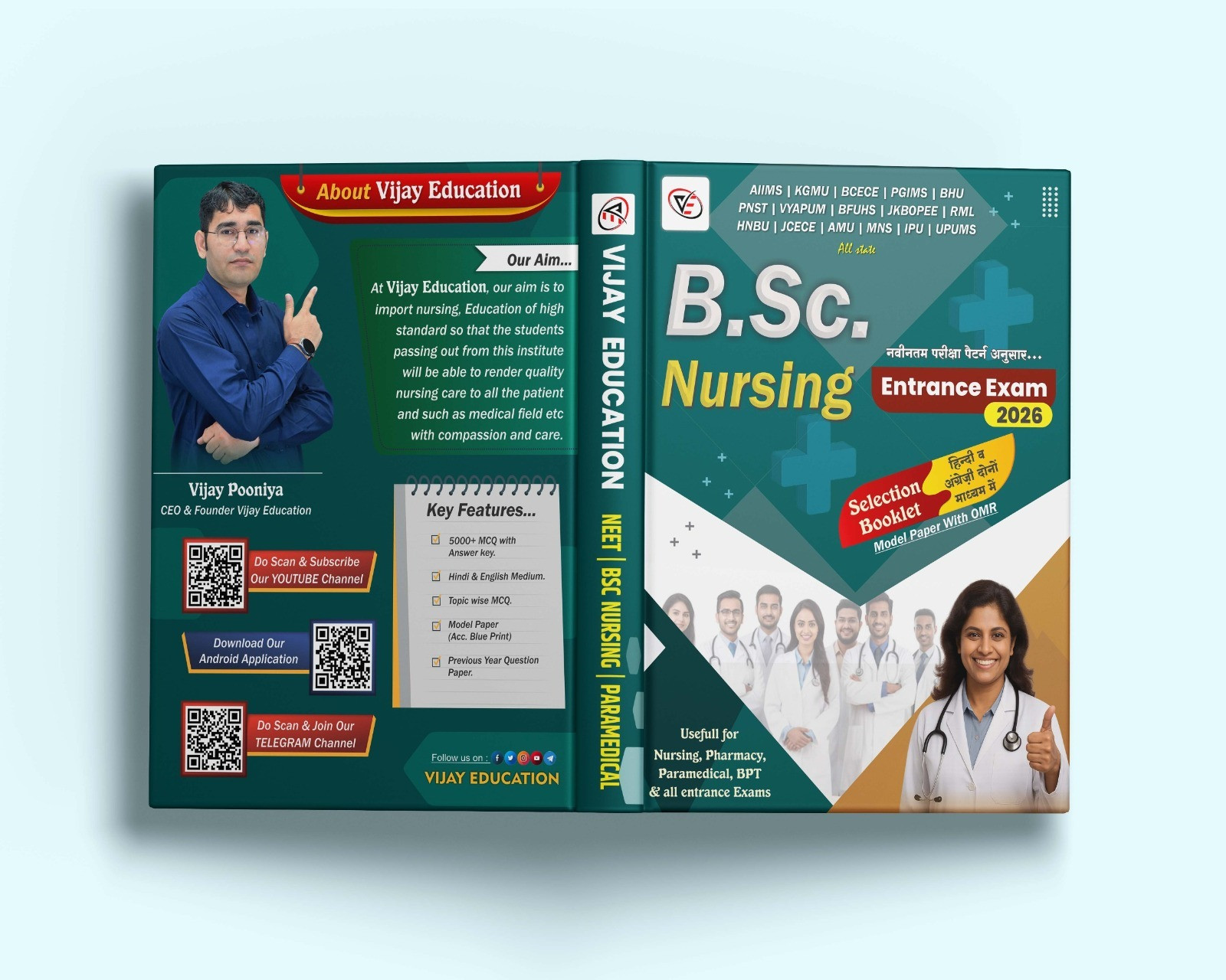 Bsc Nursing Entrance exam book written by Vijay Sir