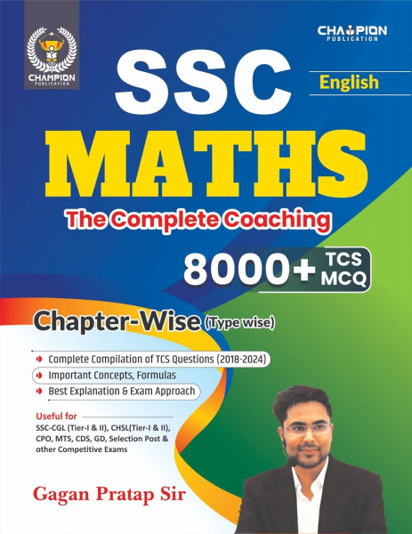 Image of Champion Ssc Maths 8000+ tcs mcq chapter wise by Gagan Pratap Singh